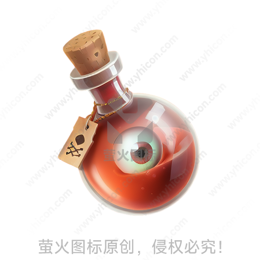 瓶中有一个大眼睛，瓶塞上挂有标签