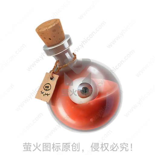 一个封印的玻璃瓶内有一个眼球