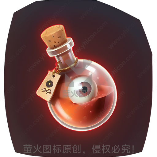 一个瓶子里盛着一只眼球，有标签