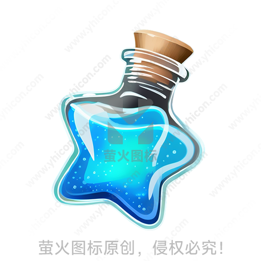 星形瓶子里装着蓝色液体和气泡