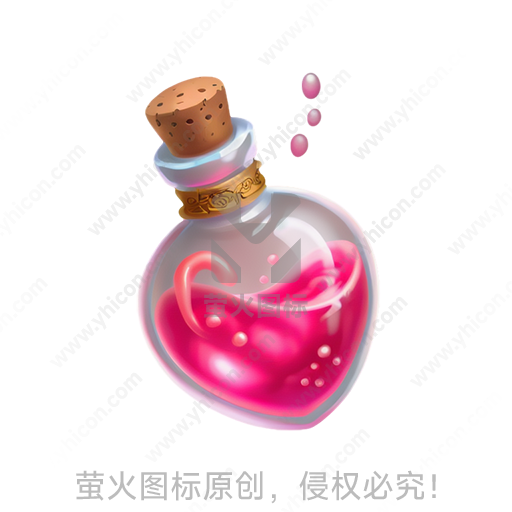 玻璃瓶中有粉红色液体和气泡