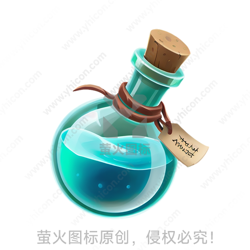 一瓶带标签的蓝色液体药瓶