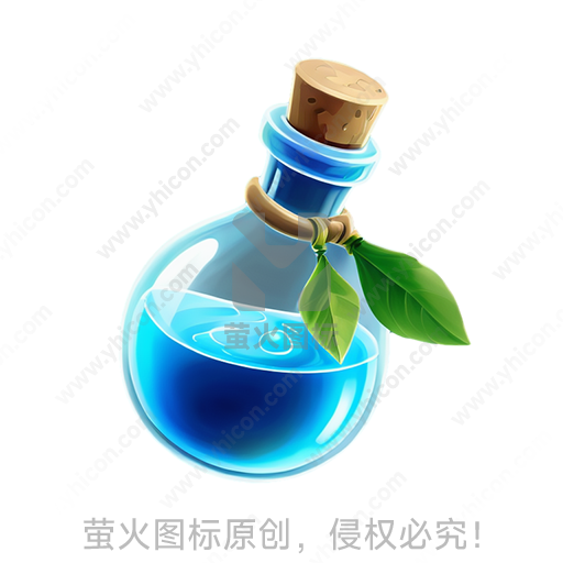 蓝色液体的透明瓶子，带有软木塞和绿叶