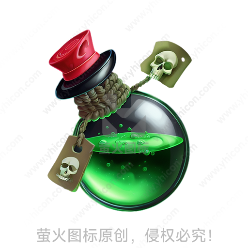绿色液体瓶，带有骷髅和红帽