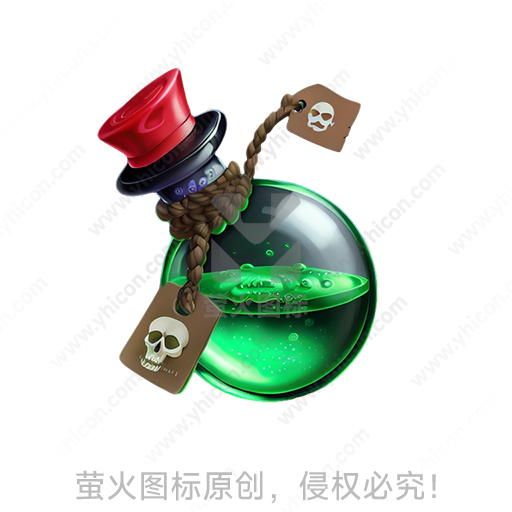 带红帽和脑袋标签的绿色水晶球