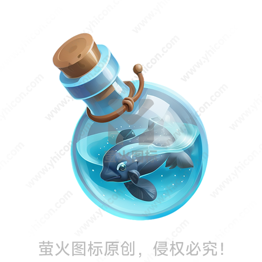 一只鱼被封印在带盖玻璃瓶中