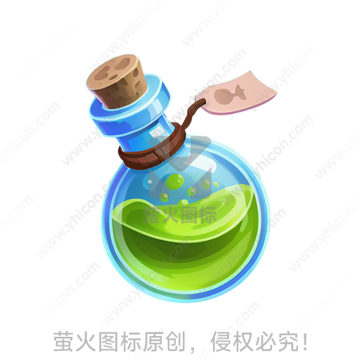 蓝色玻璃瓶塞，装有绿色液体，挂有标签