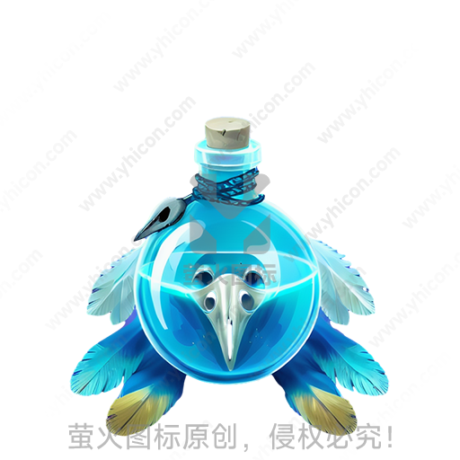 蓝色玻璃瓶，瓶身装饰羽毛，瓶盖绑绳