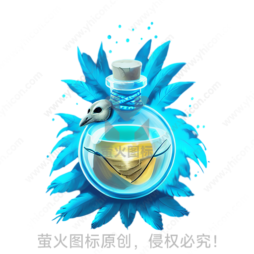 蓝色羽毛装饰的玻璃瓶，瓶内有金色山丘