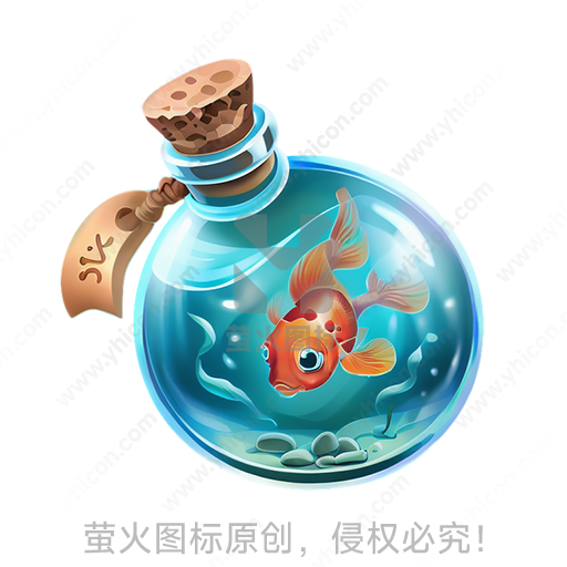 瓶子里有一只金鱼和水