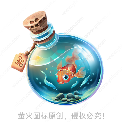 圆形玻璃瓶中的金鱼和水草
