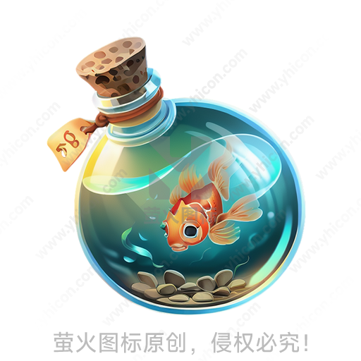 玻璃瓶中的橙色金鱼和水