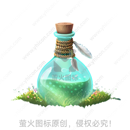 草丛中绿色液体的药瓶，瓶颈系羽毛