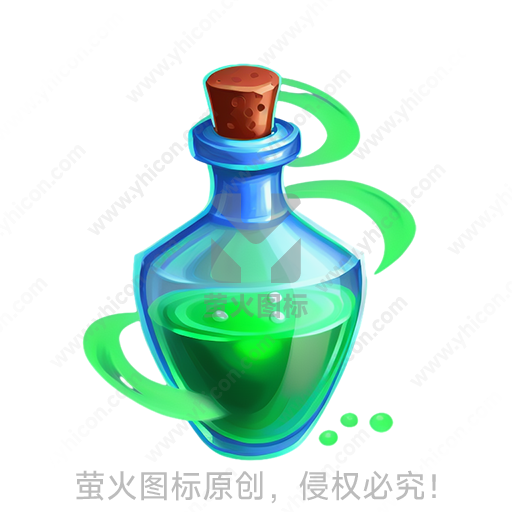 蓝色瓶子内装绿色液体，瓶口封木塞