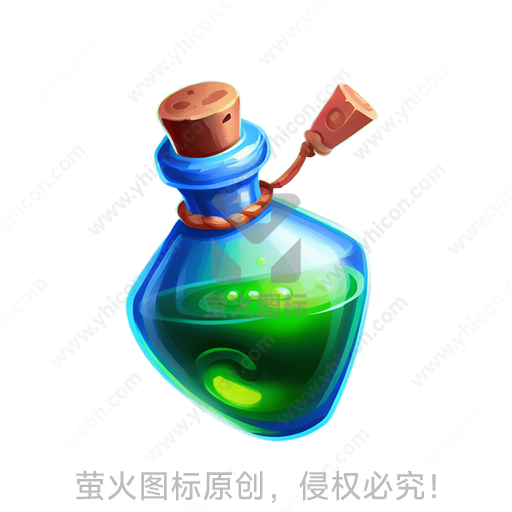 蓝色瓶身，木塞封口，内含绿色液体