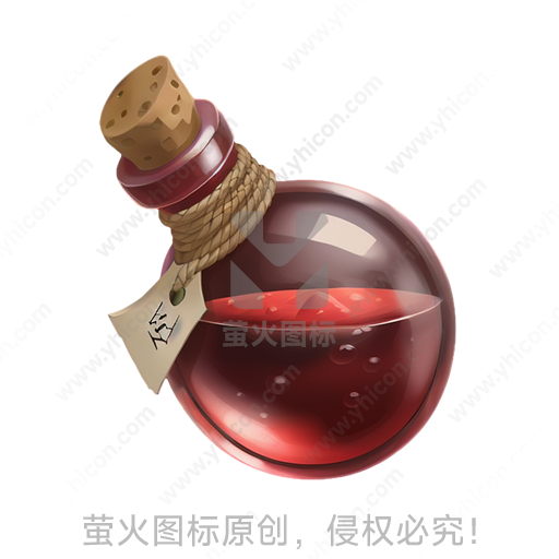一瓶封口使用绳子绑紧的红色液体