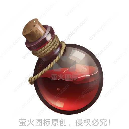 圆形玻璃瓶内含红色液体，封口绑麻绳