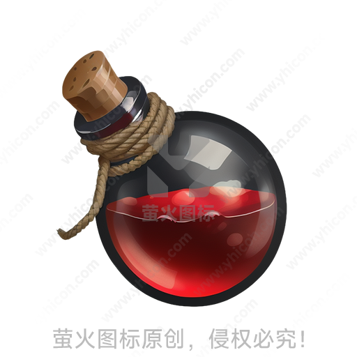 圆形玻璃瓶中装红色液体，瓶颈缠麻绳