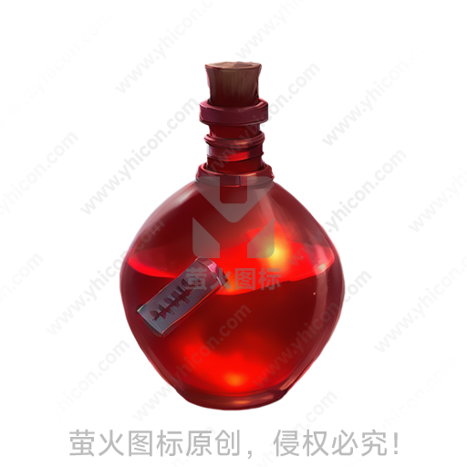 红色液体的玻璃瓶，瓶身挂标签