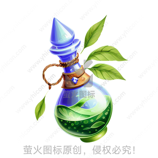 蓝色顶帽，绿色液体，植物元素装饰的瓶子