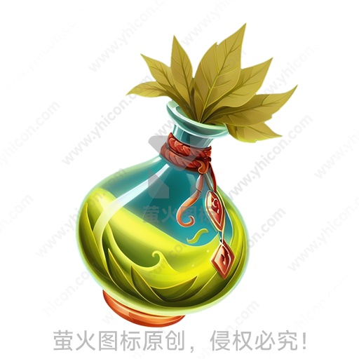 一瓶装有绿色液体，顶端有叶子的神秘药水