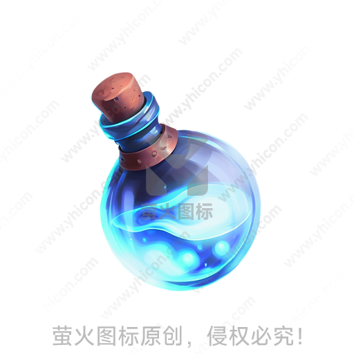 一瓶塞着软木塞的蓝色药水