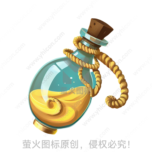玻璃瓶内装满黄色液体，有木塞和绳子