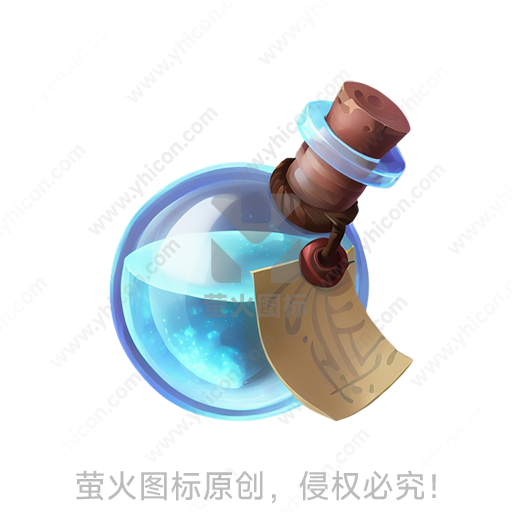 水晶球内闪烁星光，绑着牌签的瓶塞