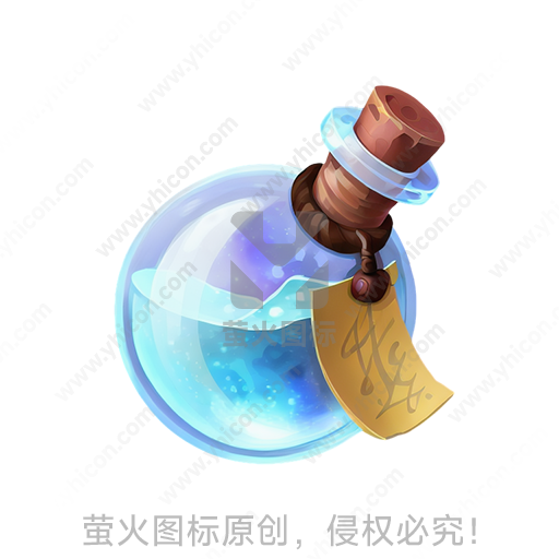 蓝色液体的玻璃瓶，带有标签