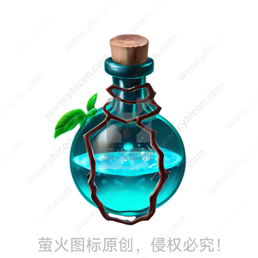 蓝色液体药水瓶，带木塞和绿叶