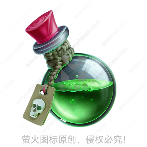 带有骷髅标签的绿色药水瓶，上面戴红帽