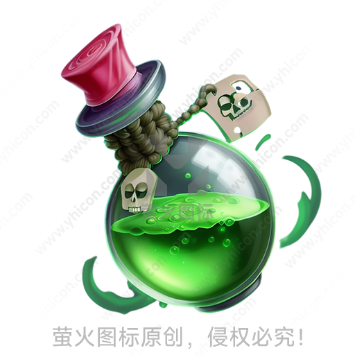 绿色液体的瓶子，帽子和骷髅标签