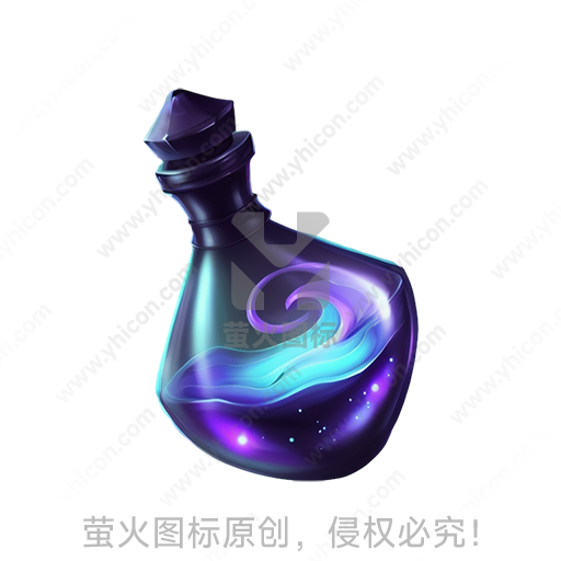 神秘的蓝色液体瓶，闪耀着星光