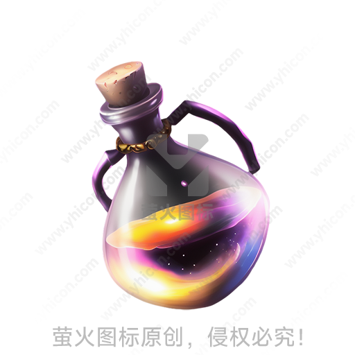 紫色瓶身，内含星空色彩液体