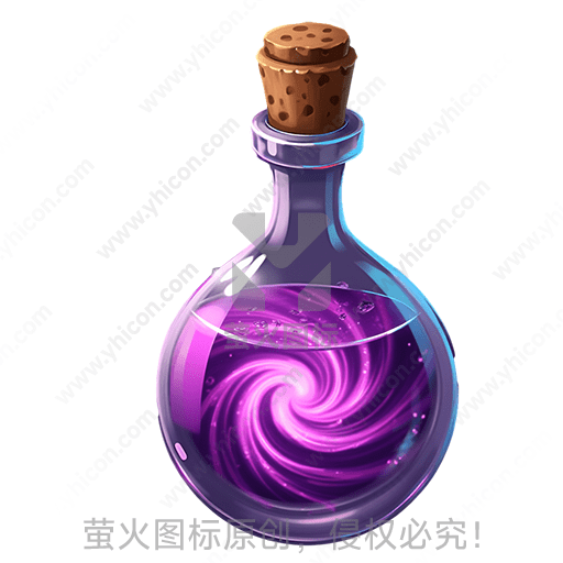 紫色液体漩涡，透明瓶子，软木塞封口