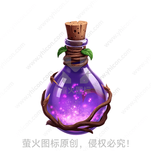 紫色玻璃瓶内装有发光的魔法液体，瓶口用树藤绑紧