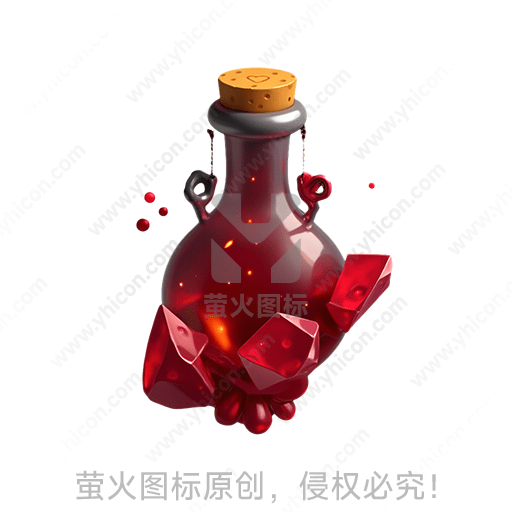红色玻璃瓶，装饰有红宝石，瓶塞为木质
