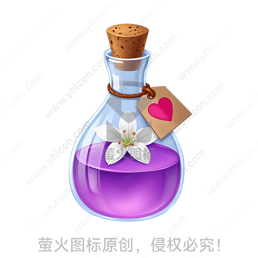 紫色液体瓶中插有白花