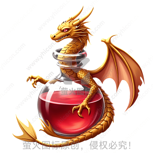 金色龙缠绕红色药瓶