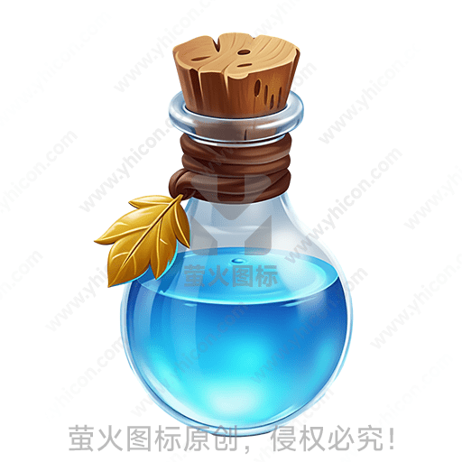 蓝色液体的小瓶子，木塞封口，绑有褐色绳子