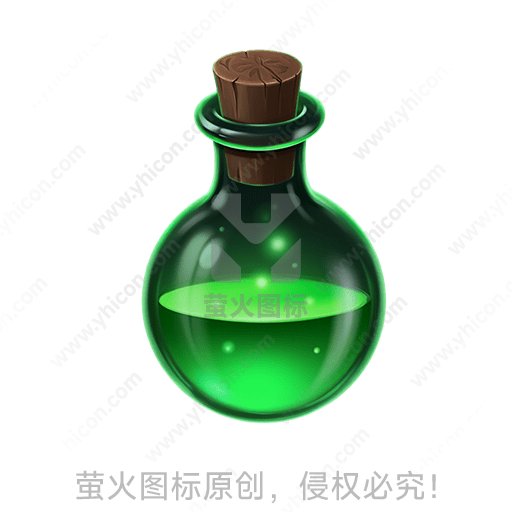 绿色液体装在棕色瓶塞的圆形瓶中