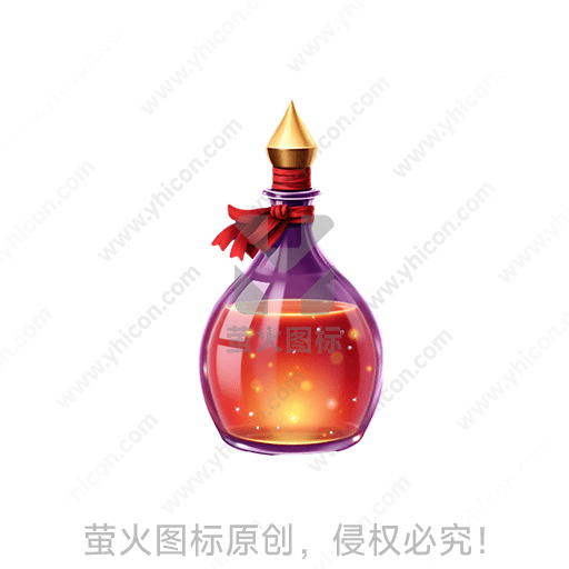 紫色玻璃瓶内装有闪光液体