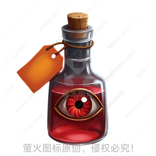 红色液体瓶内有一个眼球
