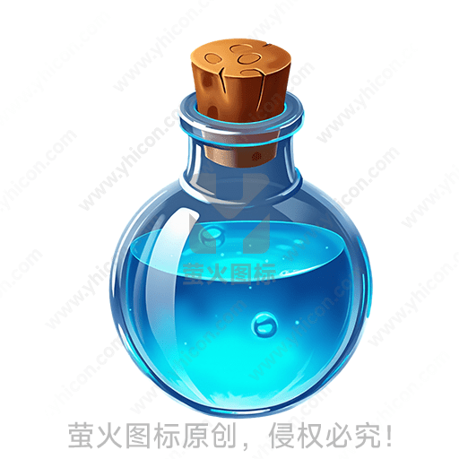 玻璃瓶子内装满蓝色液体