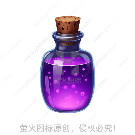 紫色液体装满的透明瓶子