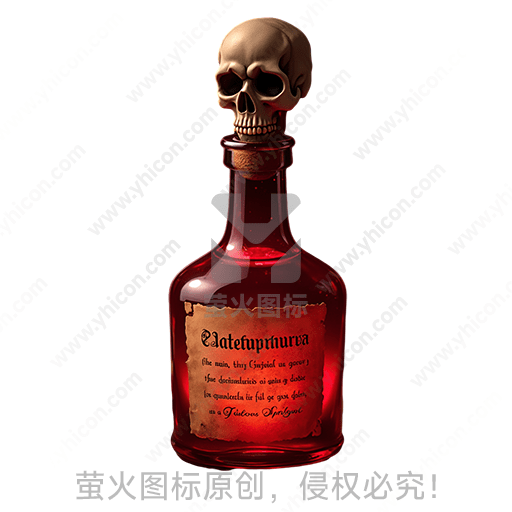 一个装有红色液体的瓶子，瓶塞是黄金色骷髅头