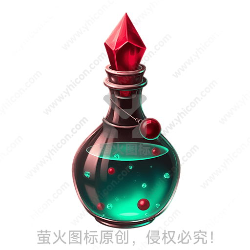 装有神秘液体的紫色药瓶