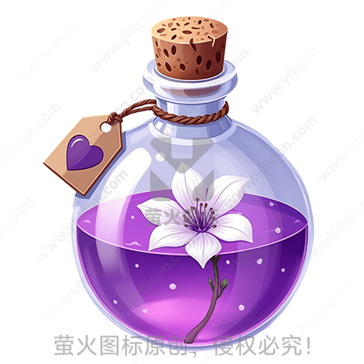 玻璃瓶盛紫液配白花软木塞
