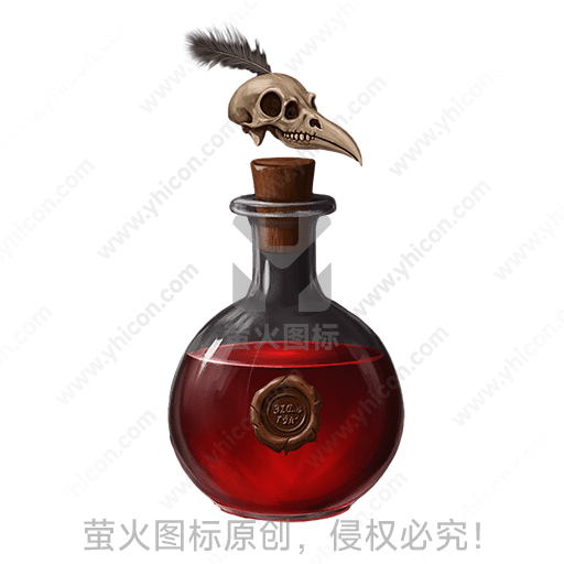 一个瓶子里装着红色液体和一个鹰头骷髅