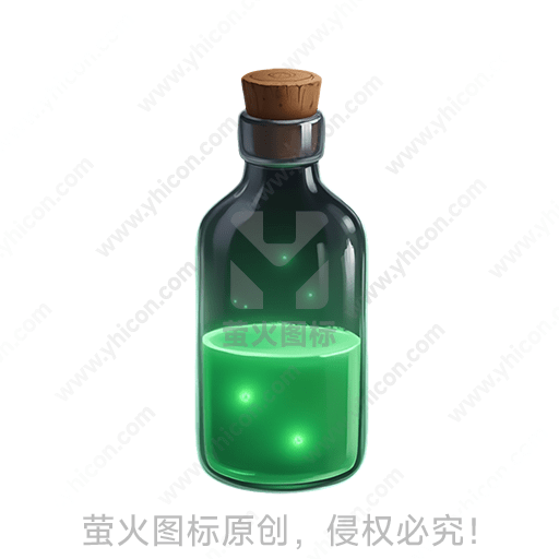 深色玻璃瓶内装有发光的绿色液体